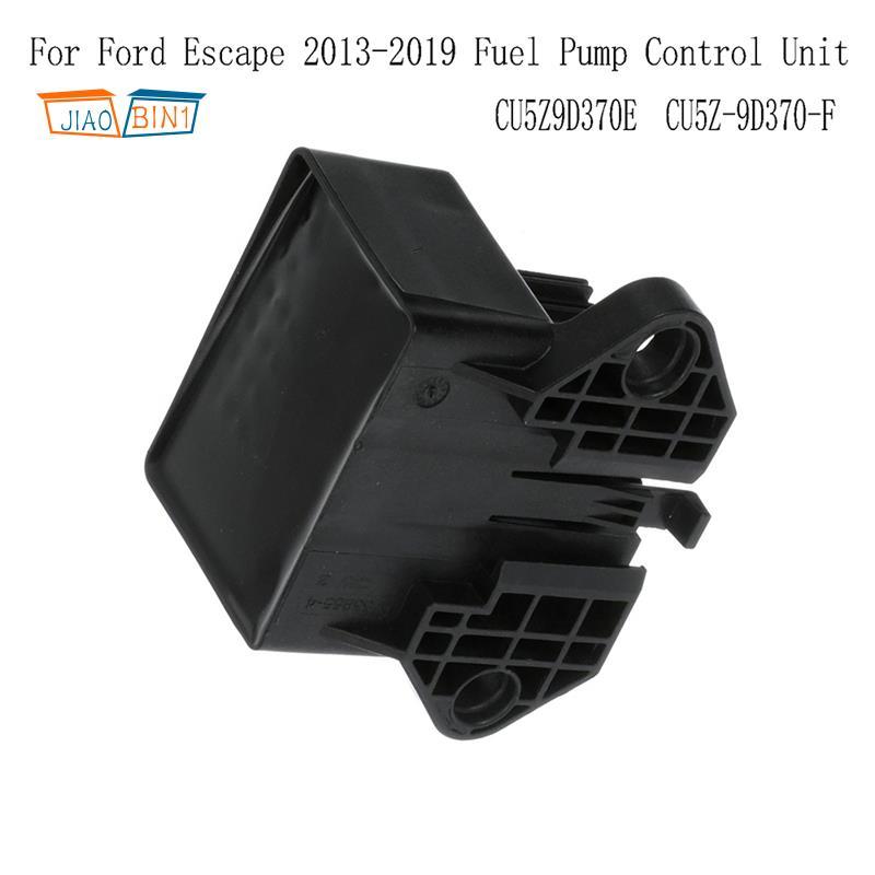 CU5Z9D370E โมดูลควบคุมปั๊มสําหรับ Escape 2013-2019 ปั๊มควบคุมหน่วย CU5Z-9D370-F