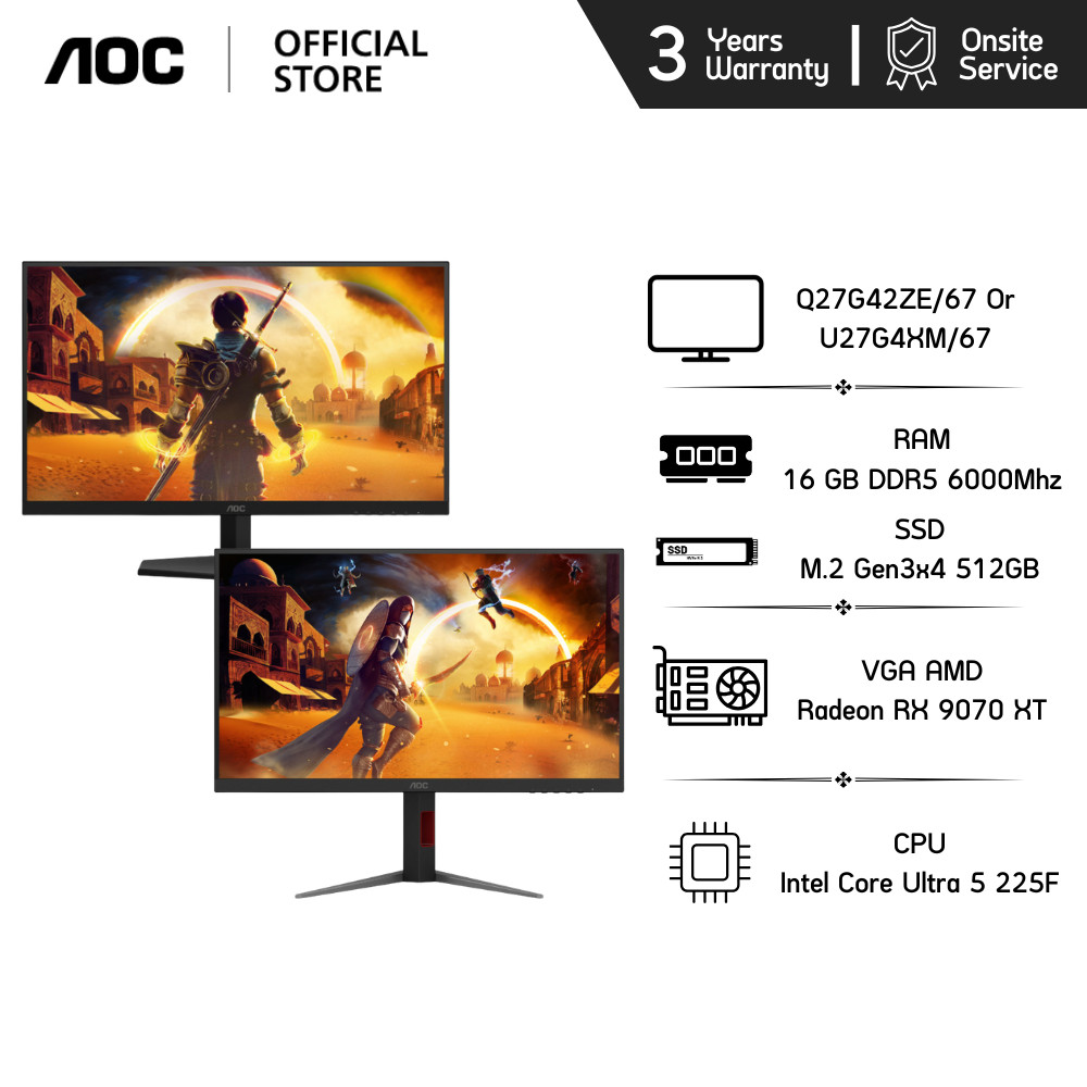 COMSET ส่งเข้าประกวด + Monitor