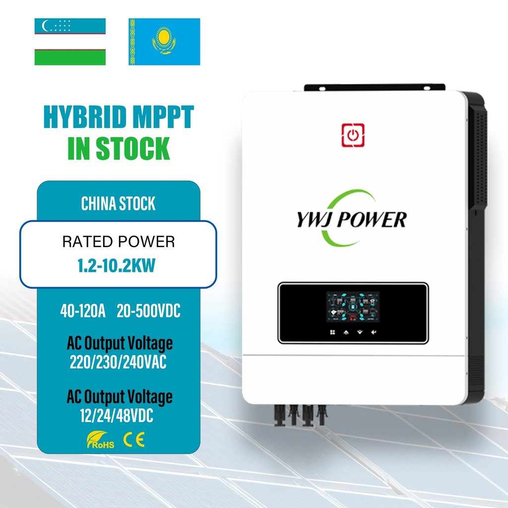 อัปเดต!Hot Central Asia 4KW 6KW 8KW 10.2KW ON/OFF Grid แรงดันไฟฟ้าไฮบริดอินเวอร์เตอร์พลังงานแสงอาทิต