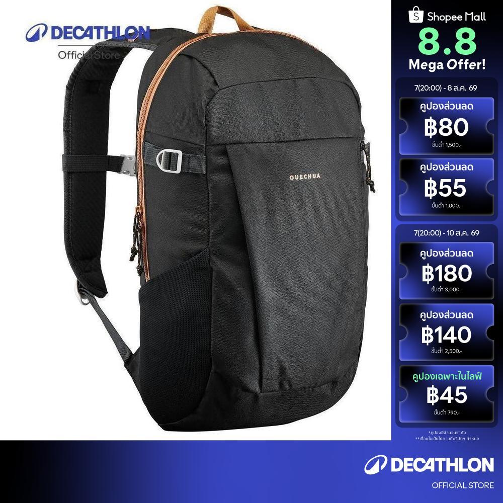 Decathlon 20 L Hiking Backpack - Arpenaz Nh100 เป้สะพายหลังเดินป่ารุ่น Arpenaz Nh100 ขนาด 20 ลิตร - Black