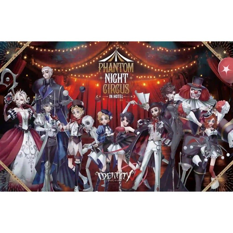 Identity V Plate Desk Decor Sunshine City Prince Hotel Standee Phantom Night Circus IN HOTEL Collect