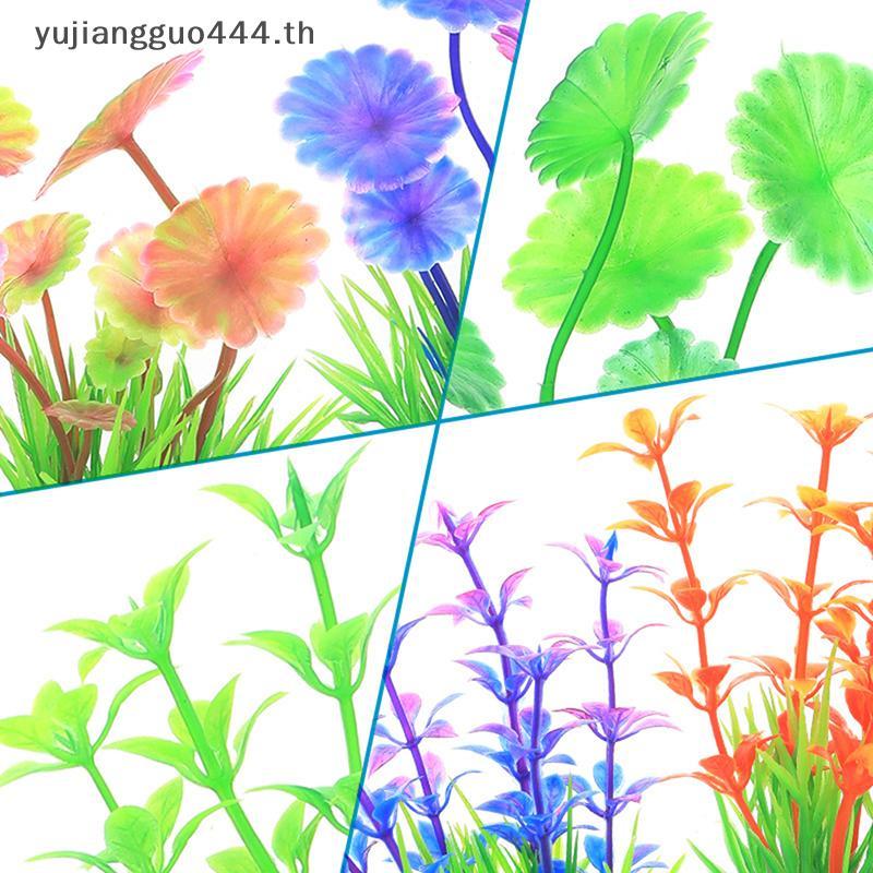 # yuyu # จําลองพืชประดิษฐ์ตกแต่งตู้ปลาพลาสติกใต้น้ําวัชพืชหญ้าอุปกรณ์ตู้ปลาเครื่องประดับตกแต่งตู้ปลา