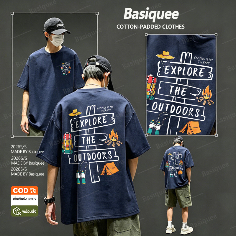 Basi เสื้อแฟชั่น เสื้อยืด oversize ผ้าฝ้าย100% ไม่ต้องรีดผ้า สวมใส่สบาย ผ้านิ่ม ลาย "Explore”