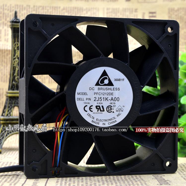 Delta/Delta PFC1212DE 12CM S7 ด้านหน้าด้านหลัง 12038 12V 4.8A พัดลมระบายความร้อน