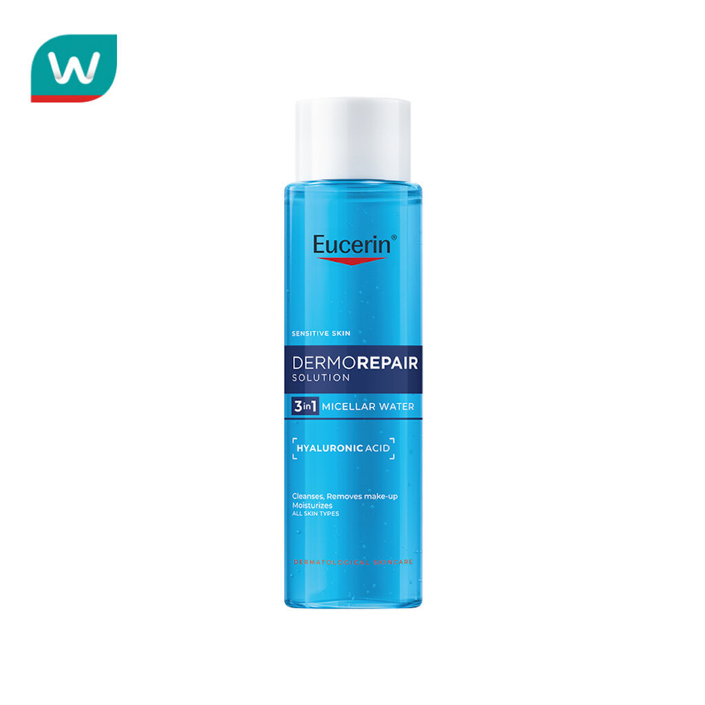 Eucerin ยูเซอริน เดอร์โมรีแพร์ โซลูชั่น 3in1 ไมเซลล่าร์ วอเตอร์ 400 มล.
