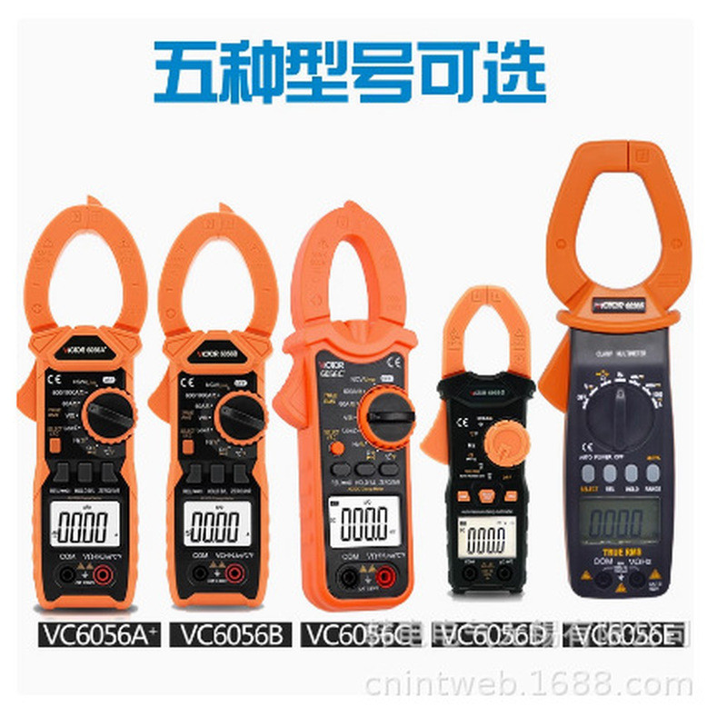 ข้อเสนอพิเศษสำหรับมัลติมิเตอร์แคลมป์มิเตอร์รุ่น VC6015F VICTOR6015F ของแท้จาก Victory