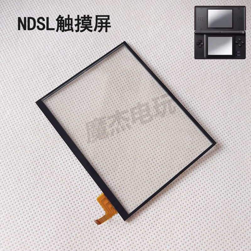 หน้าจอสัมผัส NDSL หน้าจอเขียนด้วยลายมือ NDSL โฮสต์ NDSL ทัชแพด NDSL หน้าจอสัมผัสสัมผัสล่าง