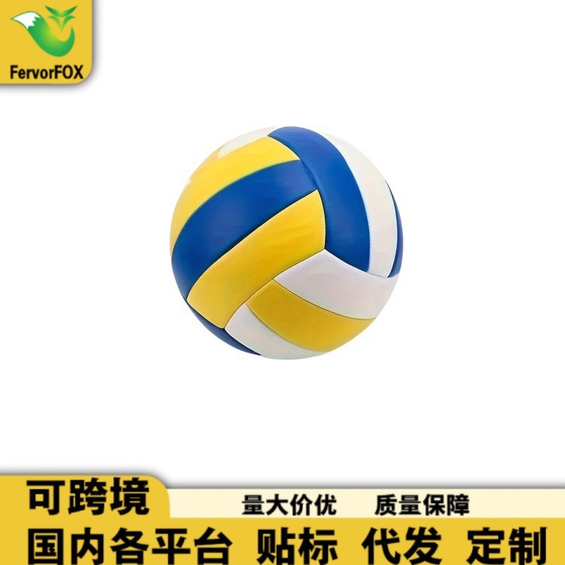 หนึ่งเบอร์ 5 PVC Soft Indoor Outdoor Volleyball เหมาะสําหรับผู้เริ่มต้นผู้ใหญ่กีฬาการฝึกอบรมวอลเลย์บ
