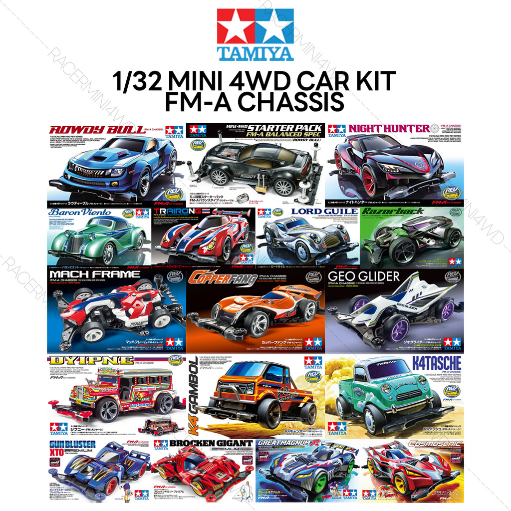 TAMIYA Mini 4WD FM-A Chassis Car Kit 18709 18710 18711 18712 18713 18714 18715 18716 18718 18720 19451 19452 19453 19454