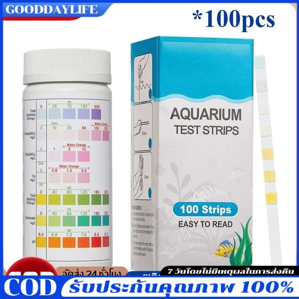 7 in 1 100pcs Aquarium แถบทดสอบน้ําจืดเพื่อตรวจจับ Nitrite Nitrate คลอรีนคาร์บอเนตรวมด่างความแข็งน้ํา pH