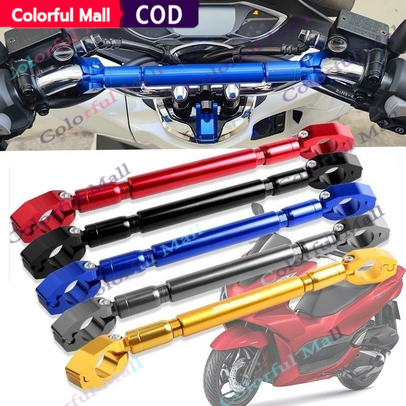 PCX160 บาร์ มอเตอร์ไซค์ ขาจับอเนกประสงค์ For HONDA PCX 150 125 ปรับได้ บาร์เสริมมอเตอร์ไซค์ 7/8 นิ้ว 22 มม.