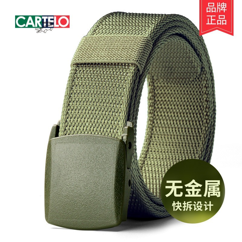 [Cardile Crocodile] Canvas Nylon Tactical Military Training Belt Belt Male Student Belt Hypoallergen