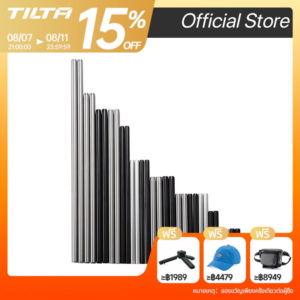 Tilta 15 มม.อลูมิเนียม Rods 100/150/200/300 มม.สําหรับ Dslr กล้อง Rail Rod ระบบสีดําเงิน R15-100-B