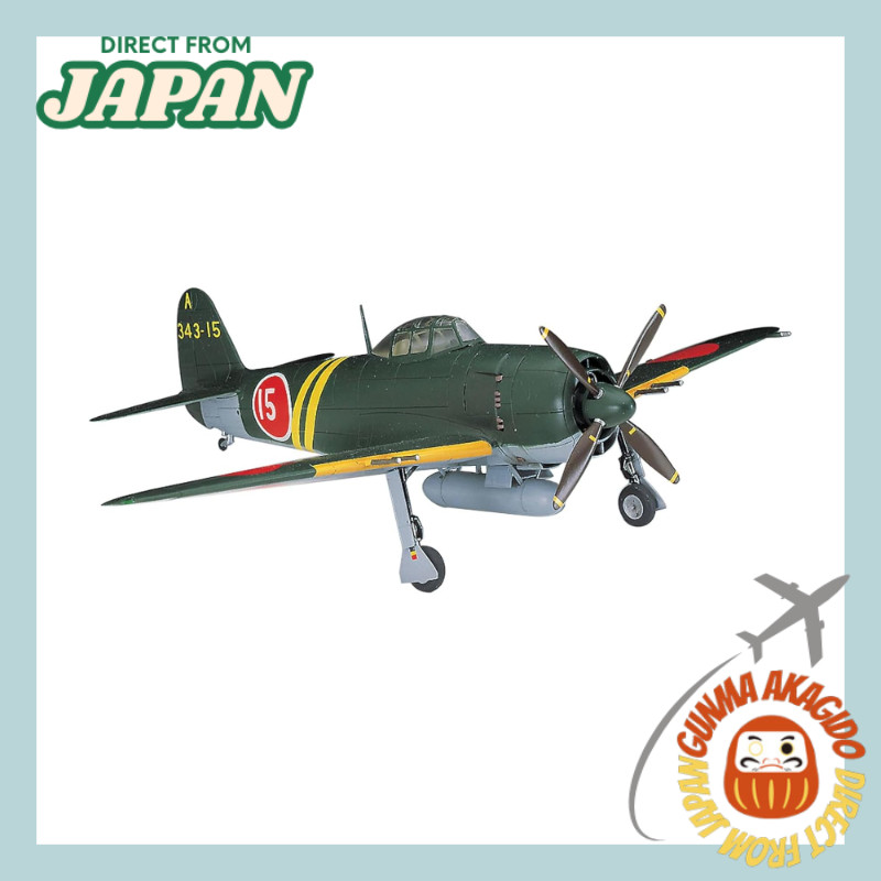 ฮะเสะงะวะ (Hasegawa) 1/72 กะทัดรัด เครื่องบินรบป้องกันพื้นฐาน Kawanishi N1K2-J Shiden-kai แบบจำลองพล