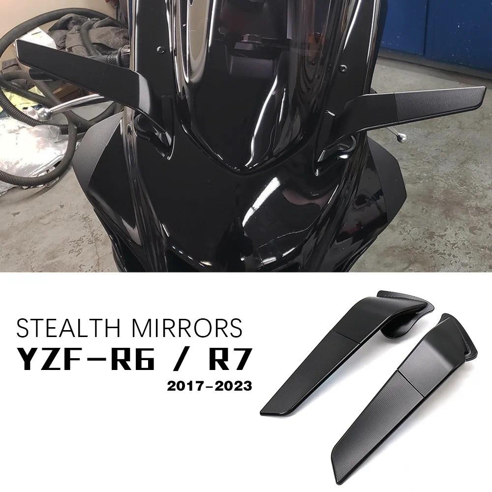 สําหรับ YAMAHA YZF-R7 R7 อุปกรณ์เสริมรถจักรยานยนต์ Stealth Mirrors YZF-R6 ปรับกระจกมองหลัง R6 YZF R7