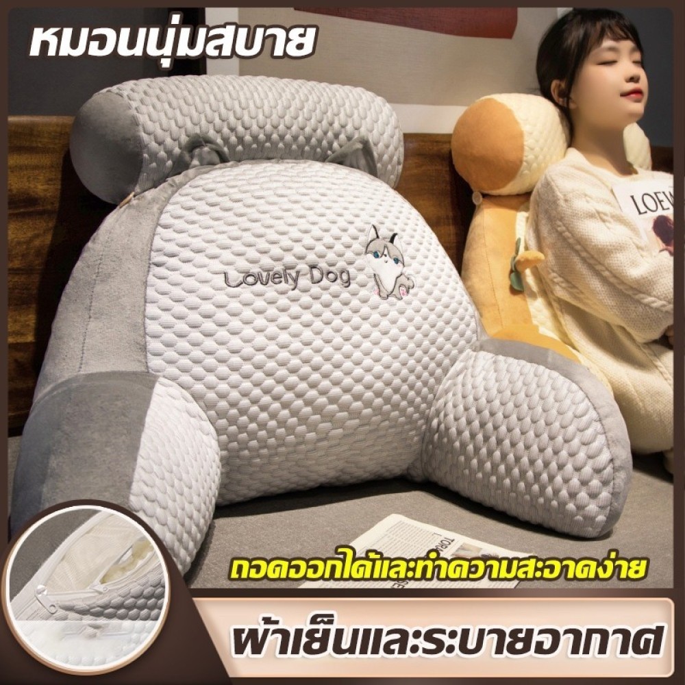 มอนรองหลัง ไม่ยุบตัว หมอนพิงหลัง ผ้าระบายอากาศ แบบนิ่ม ผ้าเรยอน เบาะรองนั่ง เบาะพิงหลัง สําหรับสํานักงา รองรับสรีระได้ดี