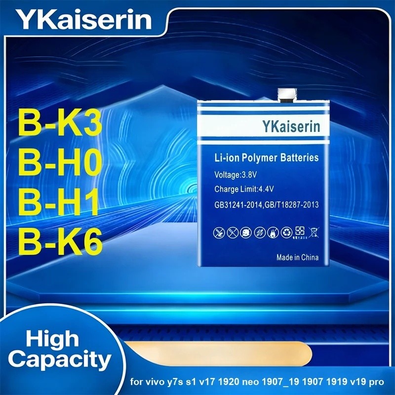 แบตเตอรี่โทรศัพท์มือถือปลอดภัย B-K3 B-H1 B-K6 4600-5500mAh สําหรับ Vivo y7s S1 V17 1920 Neo 1907 191