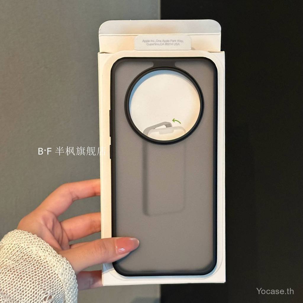 เคสโทรศัพท์สําหรับ Honor X9D/X70 Pro Max/X7 Frosted Shock-proof Hard Case เคสป้องกัน