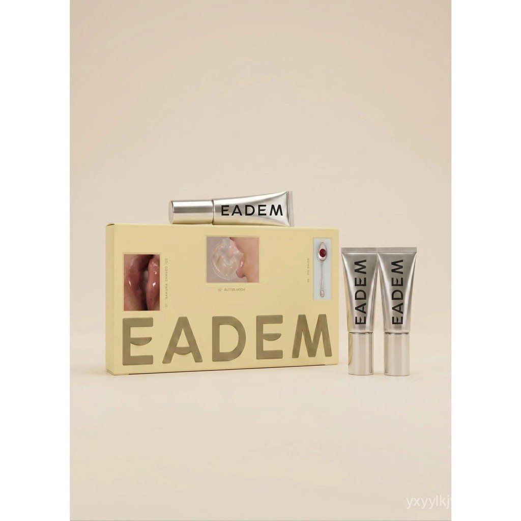 LeBé guin – ชุดสามชิ้น LeChouchoini Lip Balm
