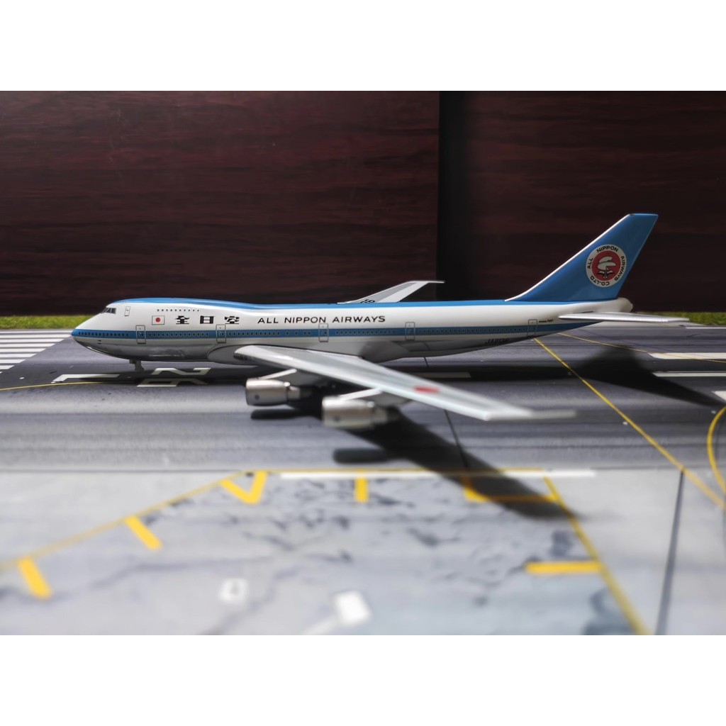 Aeroclassics ANA 747 JA8136 ค่าจัดส่ง Self-Care, On Delivery Old Goods, หมดปัญหามีบีน์ยิง รับได้