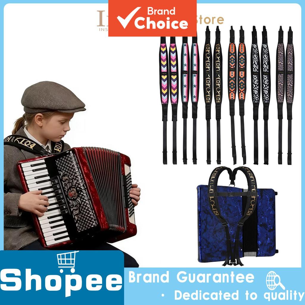 Universal Accordion Strap กํามะหยี่หนังสังเคราะห์ปรับเบาะออกแบบสําหรับ 16 ถึง 120 Bass รุ่นอุปกรณ์เสริมดนตรีของขวัญ