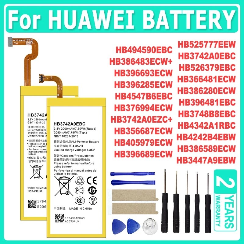แบตเตอรี่สําหรับ Huawei G7 G8 G9 G10 P10 P20 P40 Ascend P6 G6 P8 P9 Lite Honor 4C Y6 4A 6 7 V9 Mate 