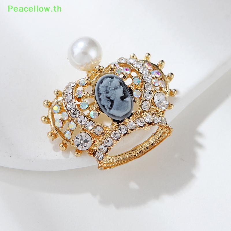 Peacellow Vintage คริสตัล Crown Cameo เข็มกลัด Retro Royal สไตล์ Rhinestone Queen Lapel Pin Ideal เพื่อนเจ้าสาวงานแต่งงานของขวัญ TH