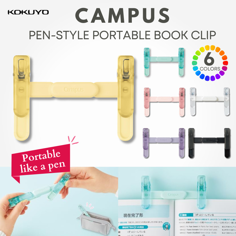Kokuyo Campus Portable Book Clip
