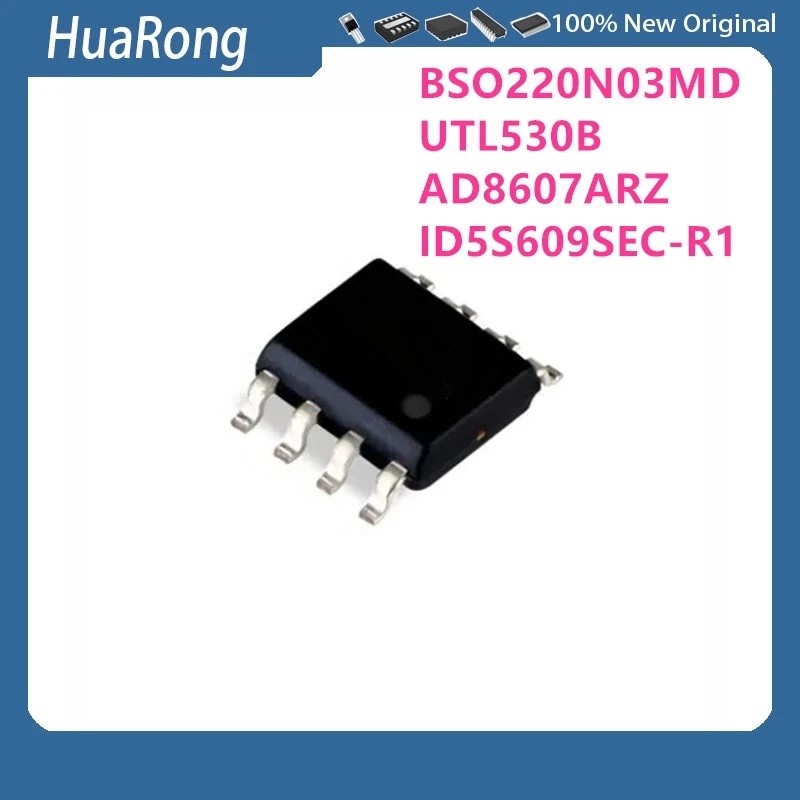 10 ชิ้น/Batch BSO220N03MD 220N03MD UTL530B AD8607ARZ AD8607AR AD8607 8607A ID5S609SEC-R1 ID5S SOPC-R