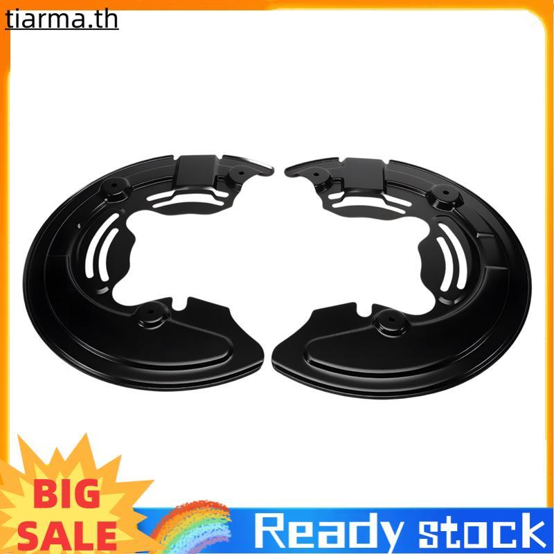 TIARMA ผ้าคลุมกันฝุ่นเบรค 1 ชุดสําหรับตัวเลขชิ้นส่วนรุ่น 9L1Z2K005B& 9L1Z2K004B