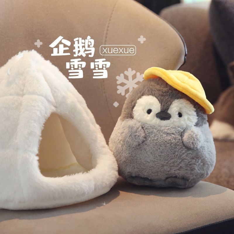 น่ารัก Igloo Penguin ตุ๊กตา Plush ของเล่น Igloo สัตว์ Igloo Penguin ตุ๊กตาเด็ก Ragdoll ของขวัญหญิง