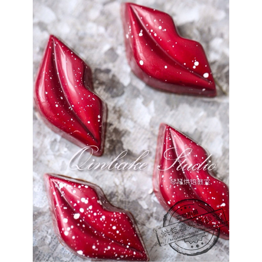 Sanneng Belgium Chocolate World 32 Lip Shape Starry Sky แม่พิมพ์ช็อกโกแลตพลาสติก CW2351