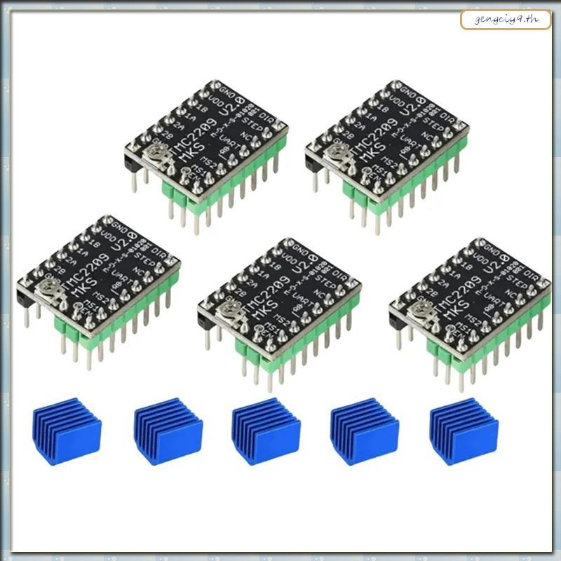[ZBM] TMC2209 Stepper Motor Driver สําหรับชิ้นส่วนเครื่องพิมพ์ 3d Genl Genl Nano