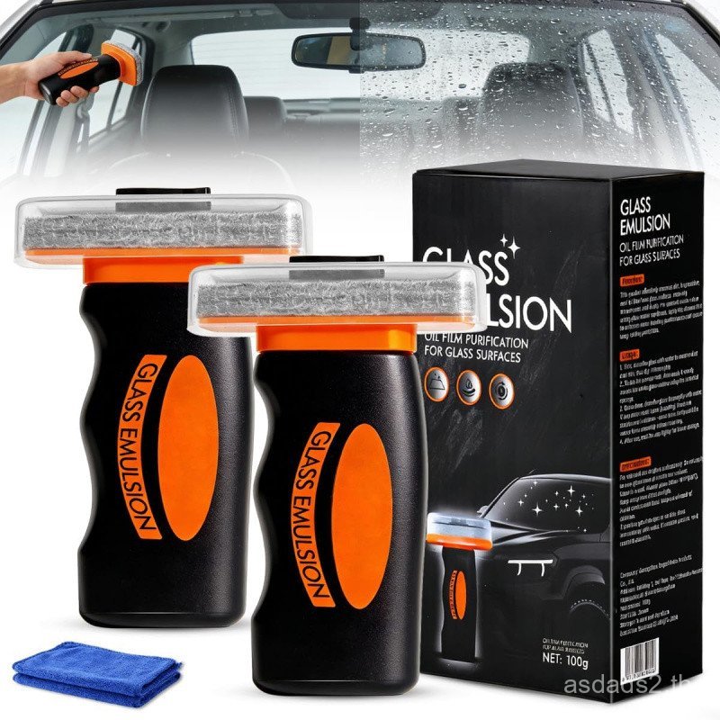 Q4GlassEmulsionCleaner,2026ใหม่HandheldOilFilmRemover,CarGlassOilFilmRemover,forAuto&Household Glass