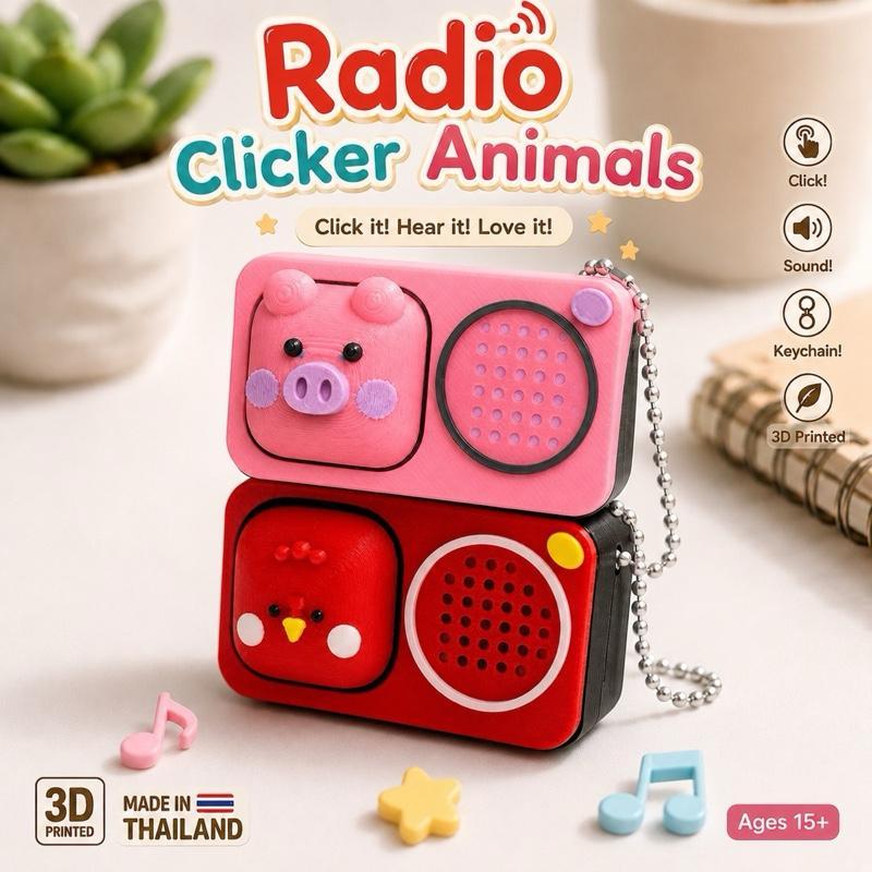 Alpha 3D Malls : Radio Clicker Animals พวงกุญแจ 3D Printing สุดน่ารัก