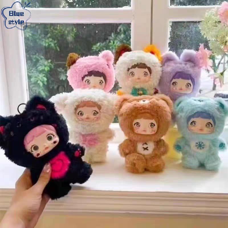 Bluestyle NOMMI Loveliness Never Ends Plush Blind Box Figures Mystery Box ของเล่นใหม่