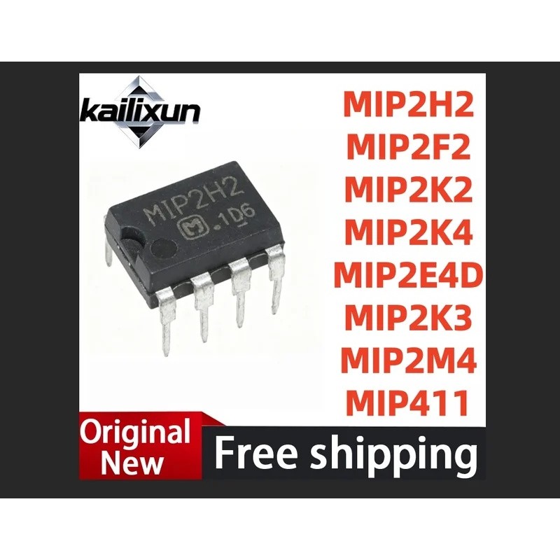 1-5PCS MIP2H2 MIP2F2 MIP2K2 MIP2K4 MIP2E4D MIP2K3 MIP2M4 MIP411 DIP LCD Power Management ชิป IC