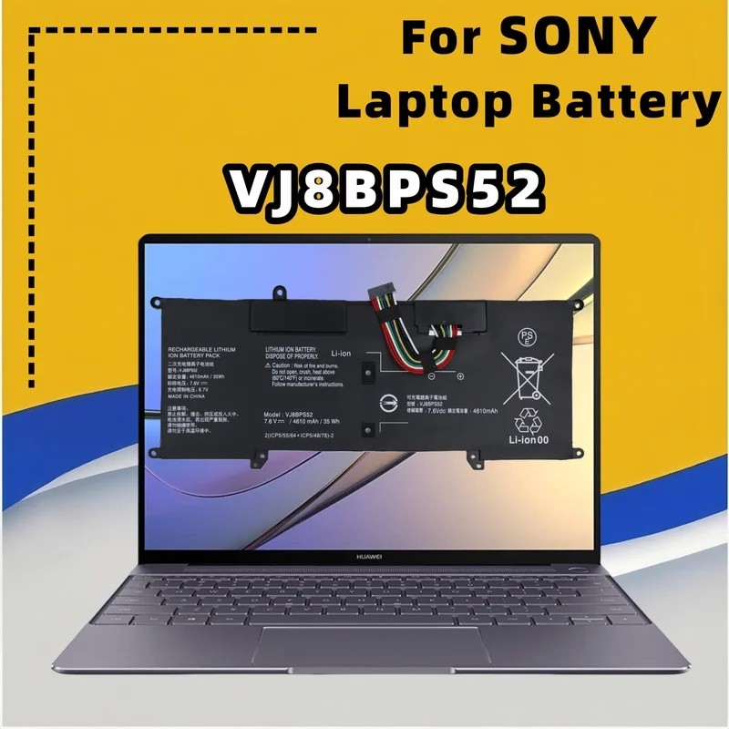 FRLESUI แบตเตอรี่ VJ8BPS52 สําหรับ S13 VJS112C0911W VJJS132C0711B VJJS131C0211S VJS112C0111B 35Wh แบ