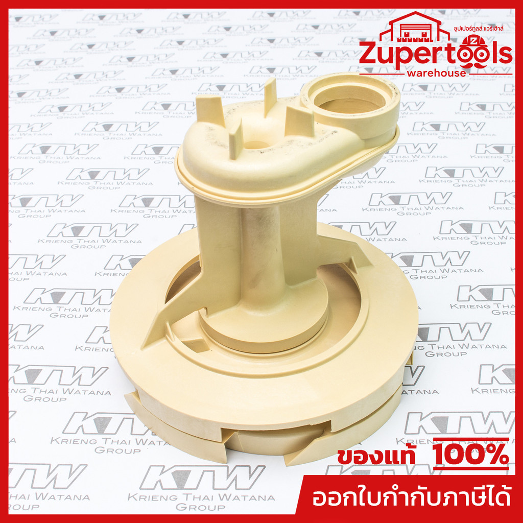 EBARA (EBARA) อะไหล่ DIFFUSER+VENTURI TUBE