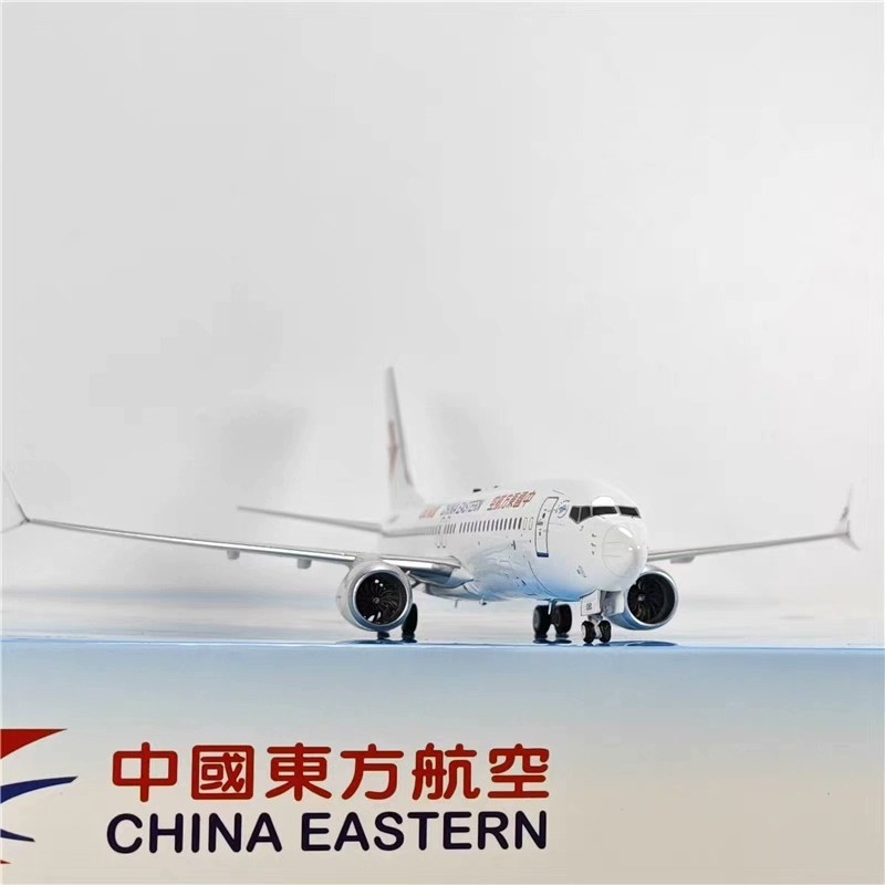 [รายการเดียวพร้อมสต็อก] Aviation Boeing B737-MAX8 China Eastern China Eastern Airlines B-13801/200 C