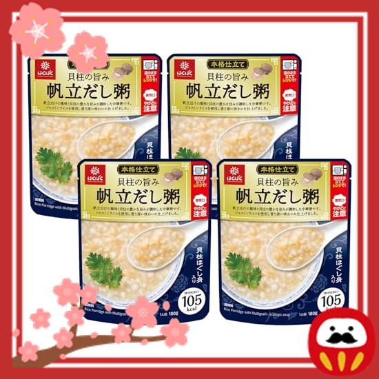 Direct From Japan Hakubaku: Scallop Broth Rice Porridge with Rich Scallop Flavor, 180g × 4 bags