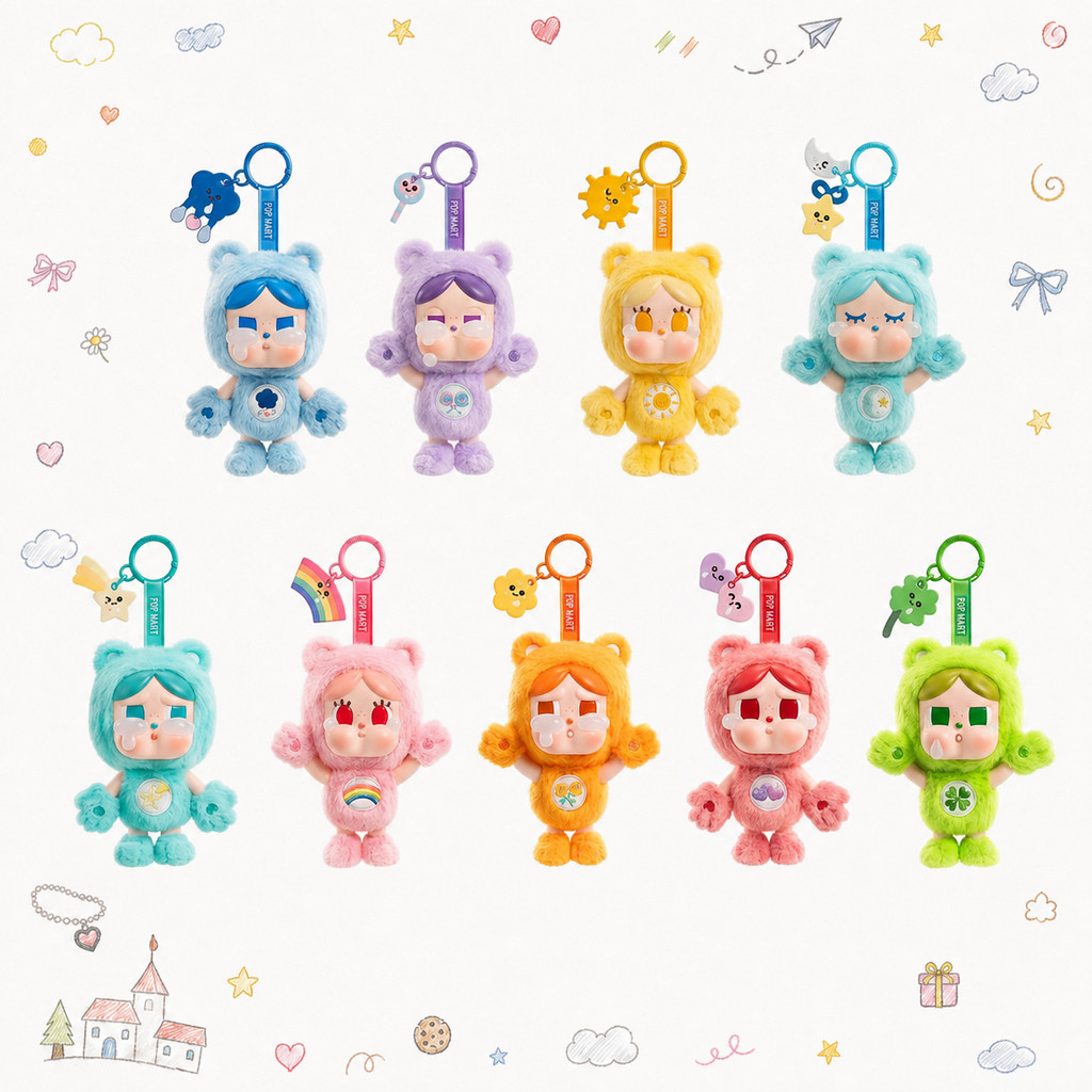POPMARTCRYBABY x Care Bears Series จี้ตุ๊กตาไวนิลกล่องลึกลับของขวัญของแท้