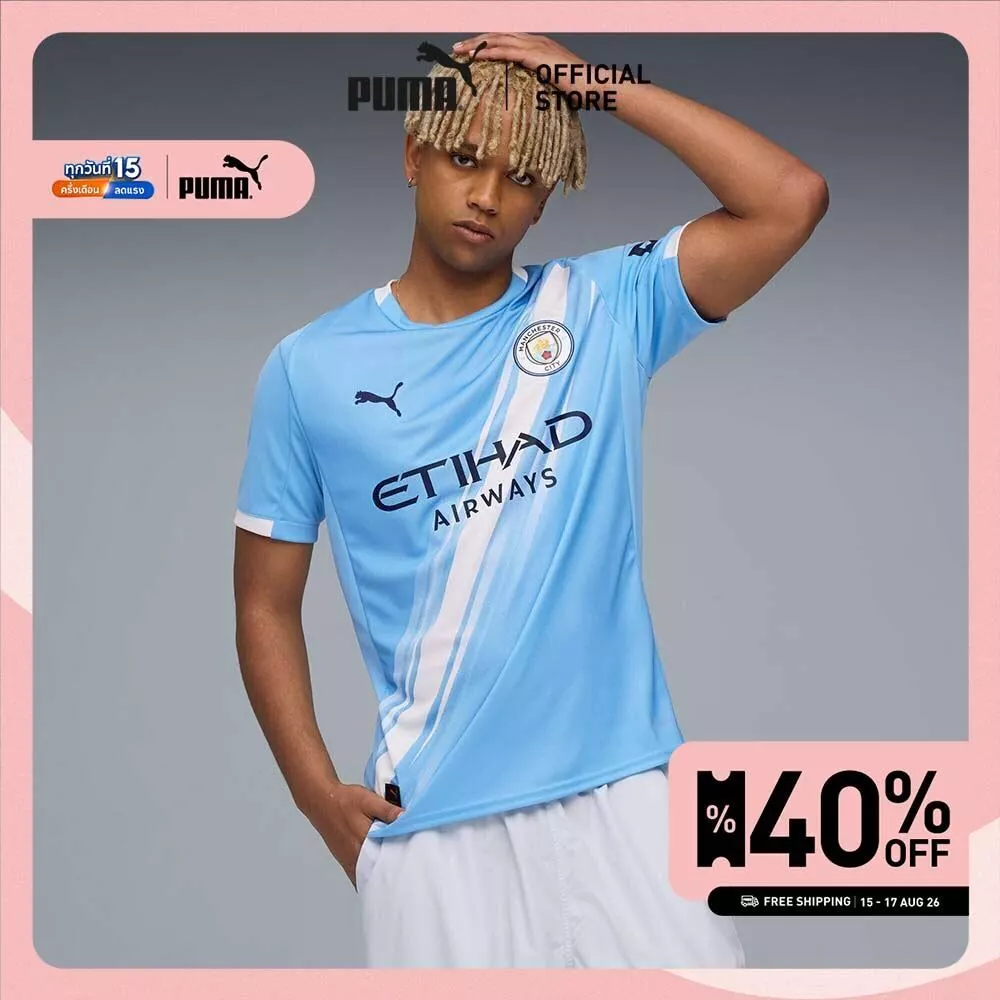 PUMA Football เสื้อเจอร์ซี่ Manchester City 25/26 Home สำหรับผู้ชาย สีฟ้า - 78033801