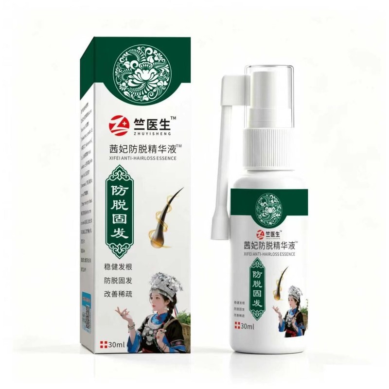 Anti-From Firm Hair Douyin Kuaishou