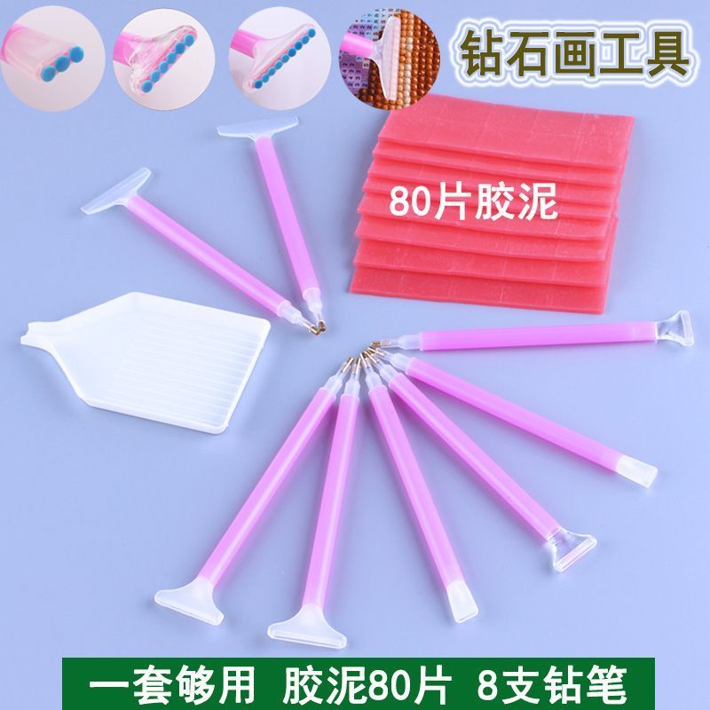 ปากกาปากกา Cross Stitch ปากกา Cross Stitch ปากกาเพชรจิตรกรรม Dotting ปากกาชุดเครื่องมือใหม่ Cross St