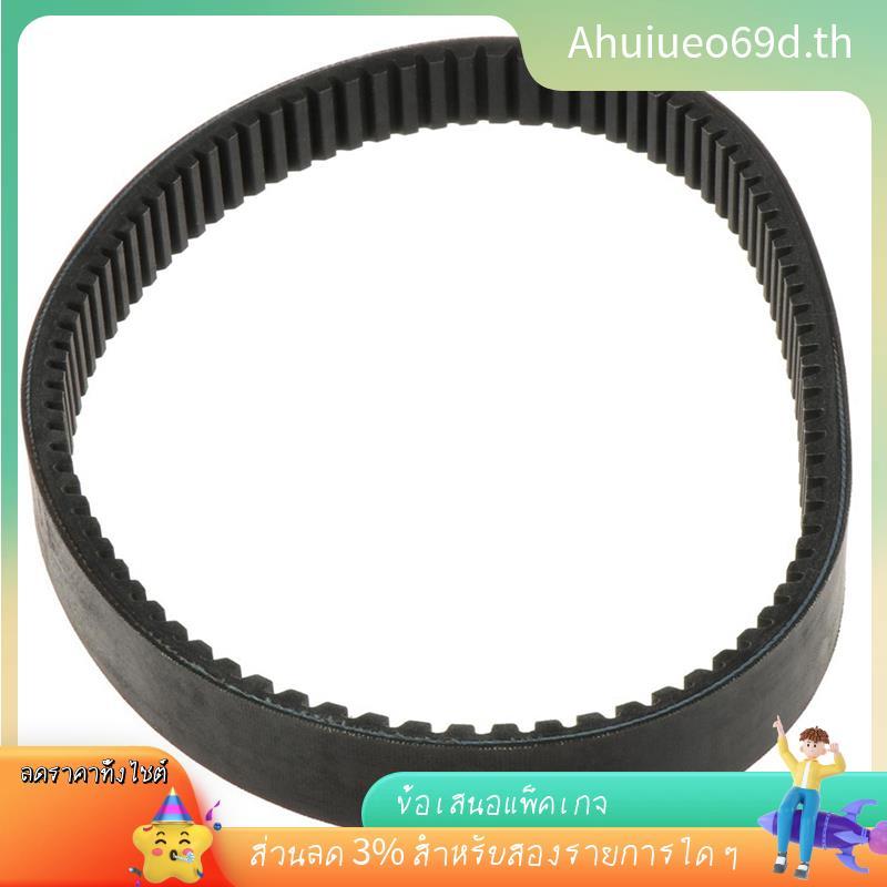 [ในสต็อก]สายพานขับสําหรับ G2 G5 G8 G9 G11 G14 G16 G20 G21 Golf Cart Part Number J55-G612-00 J38-461-