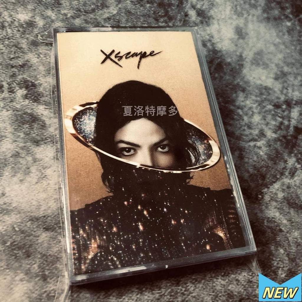 Michael Jackson XSCAPE Cassette Tape Brand New Sealed Original XTP