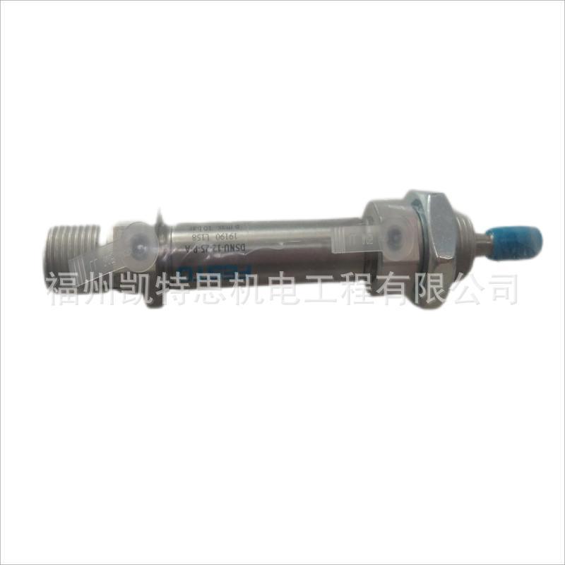 กระบอกสูบ FESTO ของเยอรมัน รุ่น DSNU-20-20-PPV-A มีสินค้าในสต็อกที่ Fuzhou Kaitesi