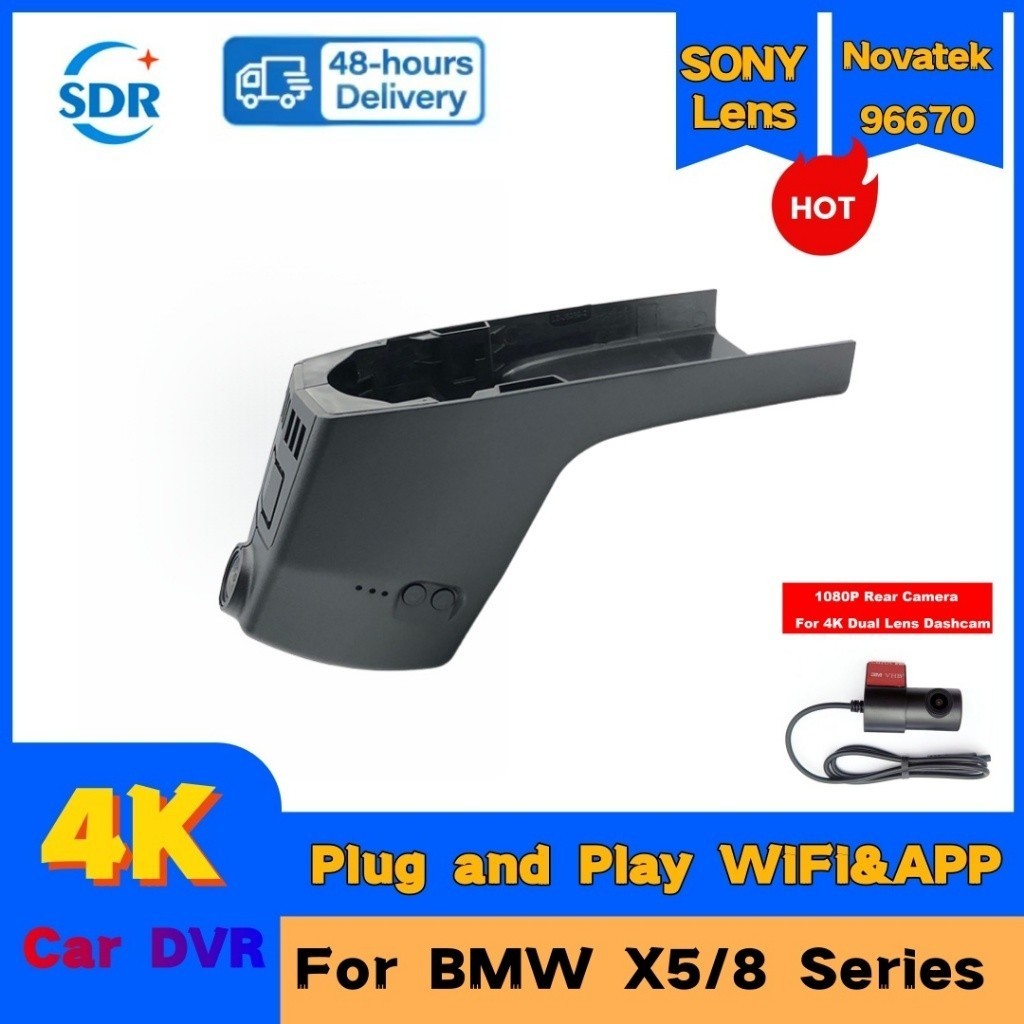 4K 2160P Plug and PlayรถDVR Video Recorder Dash Cam Dualเลนส์กล้องสําหรับBMW X5M 2021 สําหรับBMW 8 S
