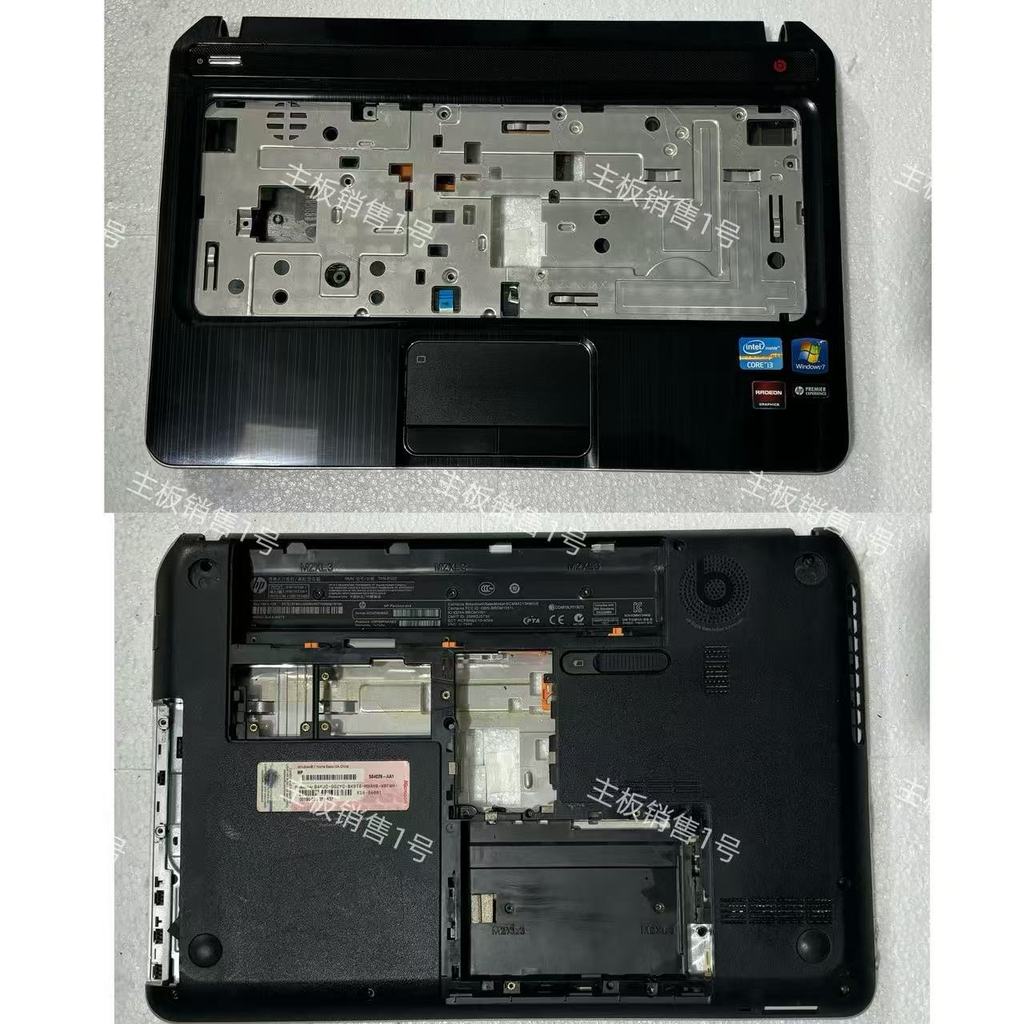 HP ENVY TPN-P102 dv4-5000 Case A Case B Case C D Bottom